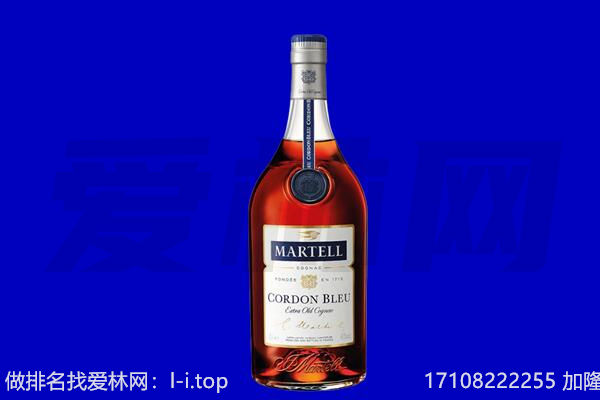 宛城区马爹利回收.jpg