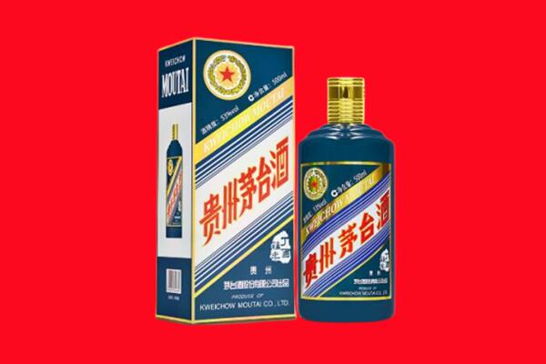 宛城区回收虎茅