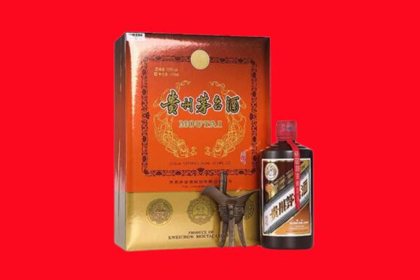 宛城区回收30年茅台
