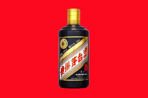 宛城区回收茅台酒瓶