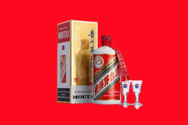 宛城区回收贵州茅台酒